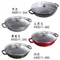Staub 中華炒鍋 30公分 櫻桃紅／石墨灰／黑色／綠色