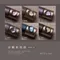 ARTiS di Voce 暈染液 MI11
