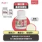 【喵村食堂😊】陪心機能Plus-貓三寶★貓保健品 美皮毛 營養素☆