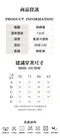 溫柔雲朵 無鋼圈內衣