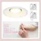〖鹿屋燈飾 台中指定代理〗ODELIC OD361232BCR OD361237BCR GX53崁燈 Ø15cm 6.3W/8m 一般平面款｜日亞LED｜一年保固｜歐德立克