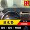 02-05年 Camry 五代 避光墊 /台灣製造 / 高品質 / camry避光墊 camry儀表墊