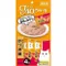 【喵村食堂😊】日本CIAO啾嚕貓肉泥★貓零食 肉泥 補水 貓零嘴 點心☆