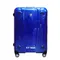 【EMINENT萬國】超輕鋁框亮面PC飛機輪旅行箱28吋-晴星藍