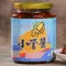 【澎湖區漁會】丁香干貝XO醬&特製小管醬禮盒(450克x2罐/盒)(含運)