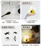 幽浮驅蚊神燈 (掛勾設計/露營防蚊/USB充電 )  Mosquito repellent lamp