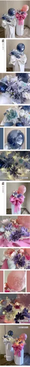 精緻送禮：永生花LED閃亮鈔票花束(款式二選一)[W05350004]