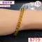 🌸貞緣水晶飾品🌸AB037高貨藍虎眼手鍊11+mm