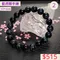 🌸貞緣水晶飾品🌸AB036高貨藍虎眼手鍊10+mm
