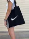 《 現貨 》NIKE JUST DO IT 帆布袋