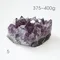 超光高品質烏拉圭紫水晶簇375-400g-5