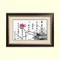 夢裡風荷