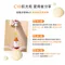 理膚寶水 VITAMIN C10 serum C10肌光活膚精華 30ml (C10肌光瓶)