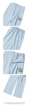 【23SS】Beyond Closet 學院LOGO造型寬褲(藍)