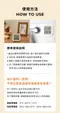 舒適好心情磁吸溫濕度計