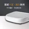 PETKIT｜自動貓砂盆控砂盒