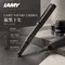 LAMY SAFARI 狩獵系列 鋼筆 (UMBRA) F尖／M尖 /EF尖