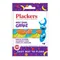 美國Plackers派樂絲兒童果箱含氟牙線棒30支