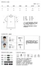 NIHOW made｜布。完美短袖TEE(灰)