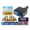 【缺貨】BRUCE 2USB.4.8A BSMI 單孔可折 #BR-6905
