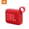 JBL GO 4可攜式防水藍牙喇叭