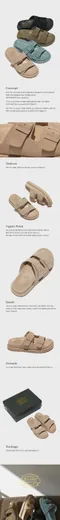 Rockfish－LEATHER TWO BAND SLIPPERS：皮革拼接勃肯鞋（230-250）