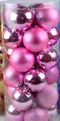 聖誕裝飾球 6色 聖誕樹 x'mas 直徑6cm