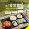 [ SANSUI山水 ] 戶外料理保溫墊 SWZ-MT30