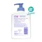 【缺貨】Sebamed BABY&KIND  二合一 嬰兒洗髮乳 沐浴乳 #9234