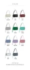 品牌授權DONKIE －Rola bag寬方形側背包：5color