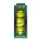 DMANTS-DA501T硬式網球(3顆)