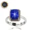 法國星鑽寶石｜方形限量設計款戒指
