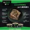 【喵村食堂😊】NUTRIPE 紐萃寶 無穀無膠主食貓罐 95g★ 補水 泌尿☆