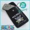日本MEIHO 航海王 ONE PIECE 車用遙控器套 索隆款 CE-28