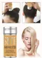 SNTE HAIR WAX STICK 髮蠟棒 75G