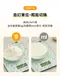 LIFE 鋼化玻璃料理電子秤