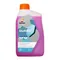 【缺貨】REPSOL 30% GUARD 有機水箱精 VAG／VW車系使用