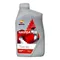 REPSOL NAVIGATOR GL-4 75W80 齒輪油 1L