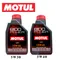 MOTUL 8100 POWER 5W30 5W40 SP 酯類 全合成機油