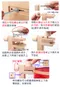 新款58CM臺式繡架