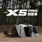 [ KZM ] X5 PRO 別墅帳 │一房一廳 帳篷 客廳帳 四~五人帳 黑膠頂布  大帳