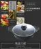 PERFECT日式黑金鋼鴛鴦鍋30CM附蓋
