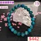 🌸貞緣水晶飾品🌸AB022藍綠鋰輝手鍊8+mm