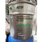 日產 NISSAN ATF MATIC D 原廠 自動變速油 20L