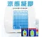 【缺貨】Relass 冷凝姿勢調整記憶腰墊  #AI62023P