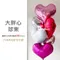 日本氣球：大胖心球束6顆 ibrex [DG0068]