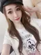 珍珠小香印花T恤