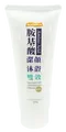 Nuomiya 胺基酸雙效潔顏沐浴乳 洗面乳 250g(Amino acid double-effect cleansing body wash 250ml)