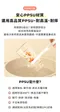 精粹極簡PPSU奶瓶-獨角獸限定款 180ml/280ml