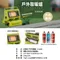 【妙管家】戶外取暖爐 1.6kw